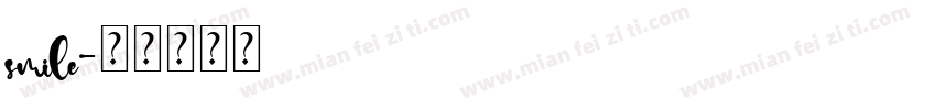 smile字体转换