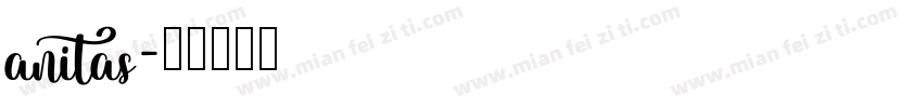 anitas字体转换