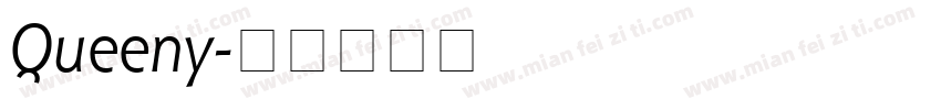 Queeny字体转换