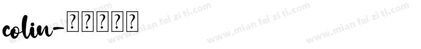 colin字体转换