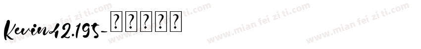 Kevin42.195字体转换