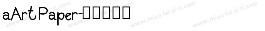 aArtPaper字体转换