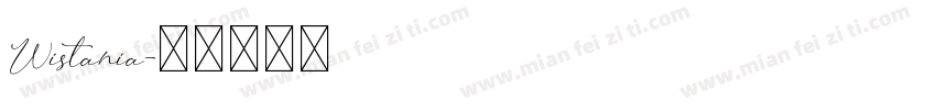 Wistania字体转换