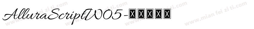 AlluraScriptW05字体转换