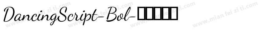 DancingScript-Bol字体转换