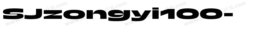 SJzongyi100字体转换