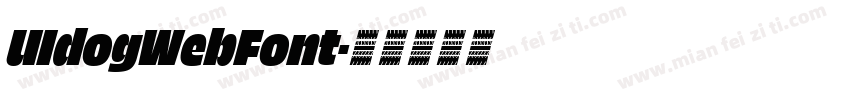 UIdogWebFont字体转换