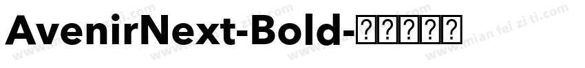 AvenirNext-Bold字体转换