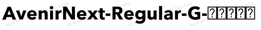 AvenirNext-Regular-G字体转换
