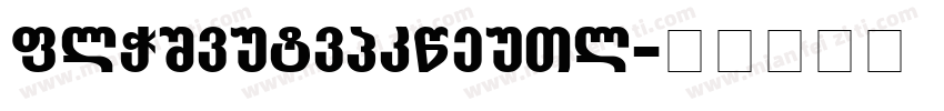 AkzidendGrotesk字体转换