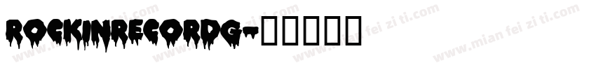 rockin_record_g字体转换