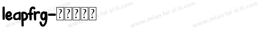 leapfrg字体转换