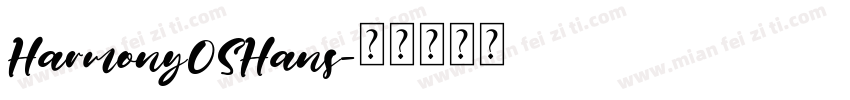 HarmonyOSHans字体转换