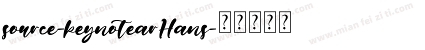 source-keynotearHans字体转换