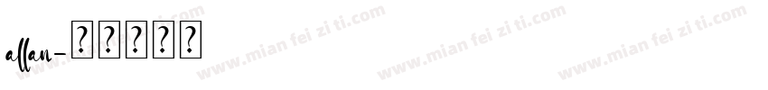 allan字体转换
