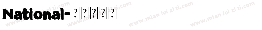 National字体转换