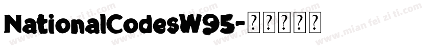NationalCodesW95字体转换