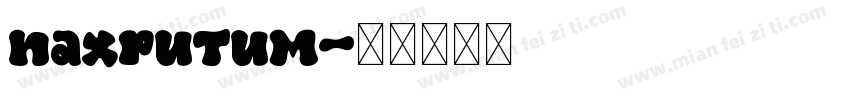 naxputum字体转换