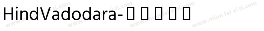HindVadodara字体转换