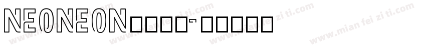 Neoneon英文字体字体转换