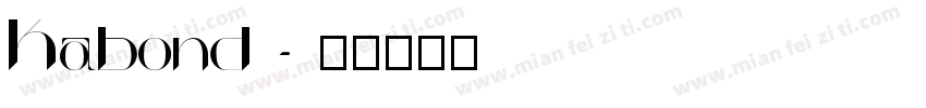 Kabond字体转换