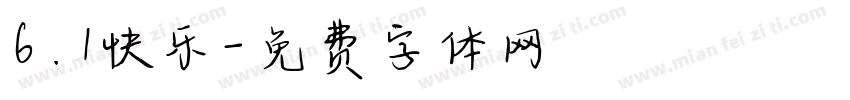 6.1快乐字体转换