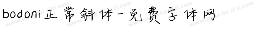 bodoni正常斜体字体转换