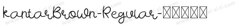 KantarBrown-Regular字体转换
