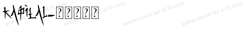 Kapital字体转换