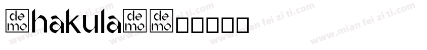 ShakulaC字体转换