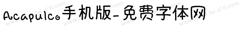 Acapulco手机版字体转换