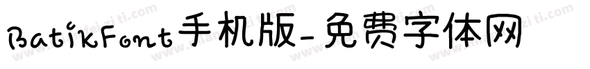 BatikFont手机版字体转换