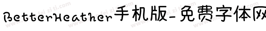 BetterHeather手机版字体转换