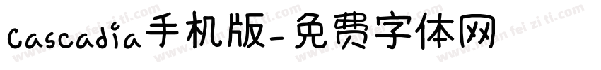Cascadia手机版字体转换