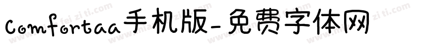 Comfortaa手机版字体转换