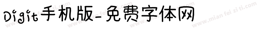 Digit手机版字体转换