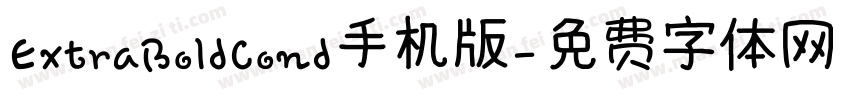 ExtraBoldCond手机版字体转换