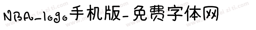 NBA_logo手机版字体转换
