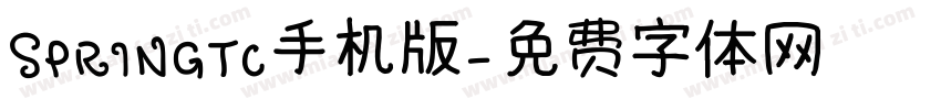 SPRINGTC手机版字体转换