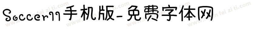 SoccerII手机版字体转换