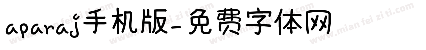aparaj手机版字体转换