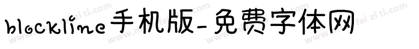 blockline手机版字体转换