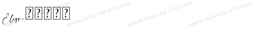 Elise字体转换