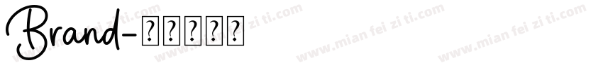 Brand字体转换