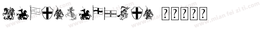 SaintLaurent字体转换