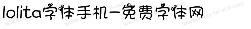 lolita字体手机字体转换