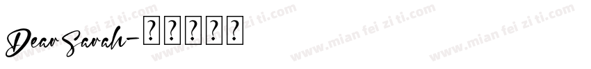 DearSarah字体转换