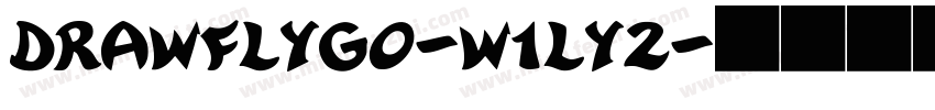 DrawflyGo-w1ly2字体转换