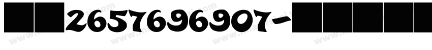 季洛2657696907字体转换
