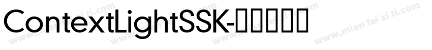 ContextLightSSK字体转换